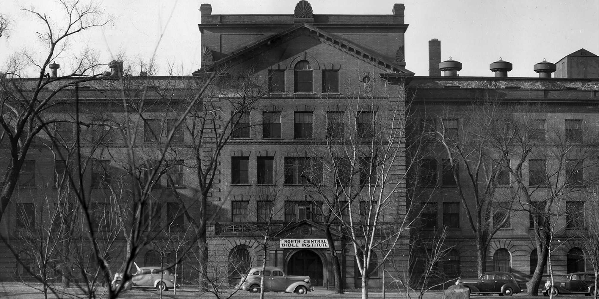 A historic photograph of Miller Hall.
